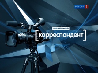 Специальный корреспондент. Его батальон. Максим Фадеев от 21.03.17