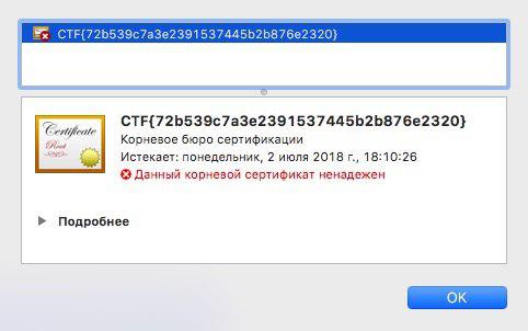 Введите описание изображения