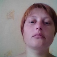 Кристина Митрохина |