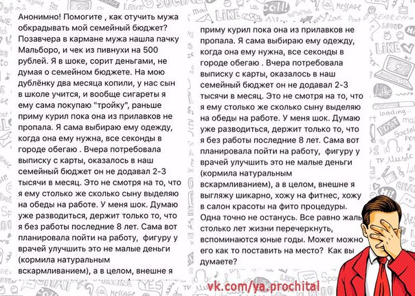 Как отучить мужа от игровых автоматов Как отучить мужа от игровых автоматов ставки 1хбет официальный сайт на спорт