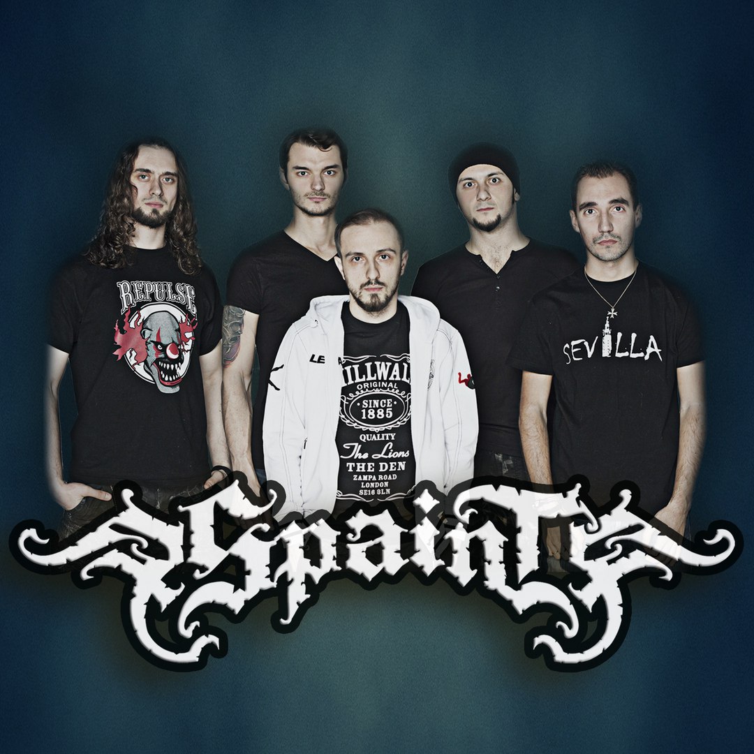 Афиша Великие Луки 12/11 - SPAINT in HELLBLOCK 13