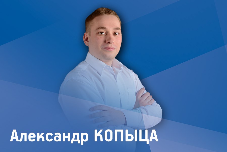 Krasnoyarsk S Dnyom Rozhdeniya Aleksandr Vladimirovich Bezformata