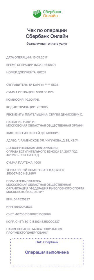 PTYUlWm02Io.jpg