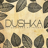 dushka_odessa