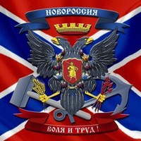 Алекс Киреев | Екатеринбург