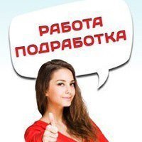Анастасия Путинцева | 