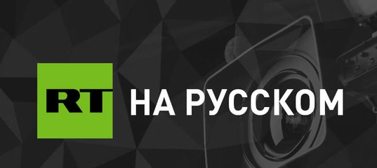 Билл Моллисон Пермакультура Руководство Для Дизайнера