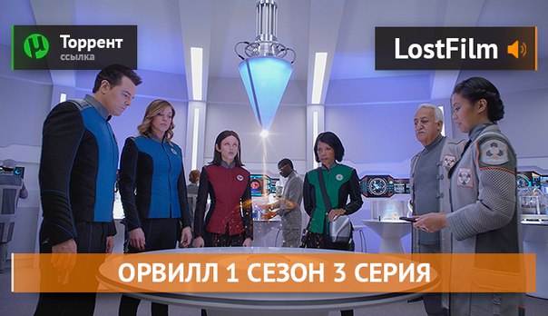Сериал Кесем смотреть онлайн 1 сезон 130 серии с