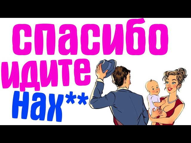 Разведёнка с прицепом РСП
