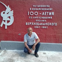 Сергей Степичев | 