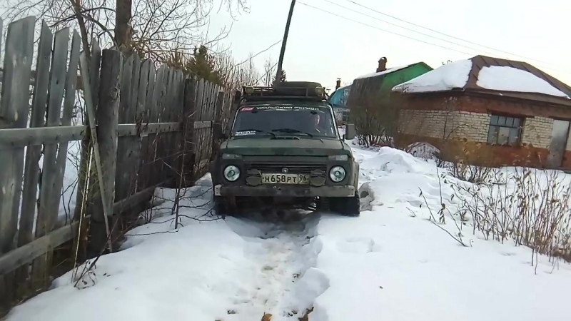 зява