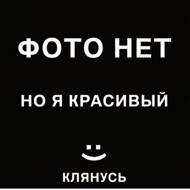 ���� � �������� ���� ��� �� � ��������, �������� ����� ��������