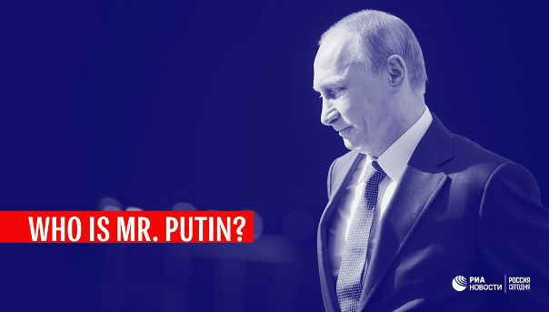С момента прихода Владимира Путина к власти Запад стал лучше понимать, 