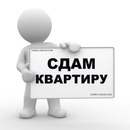 Объявление от Адина - фото №1