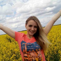 Олеська Богач