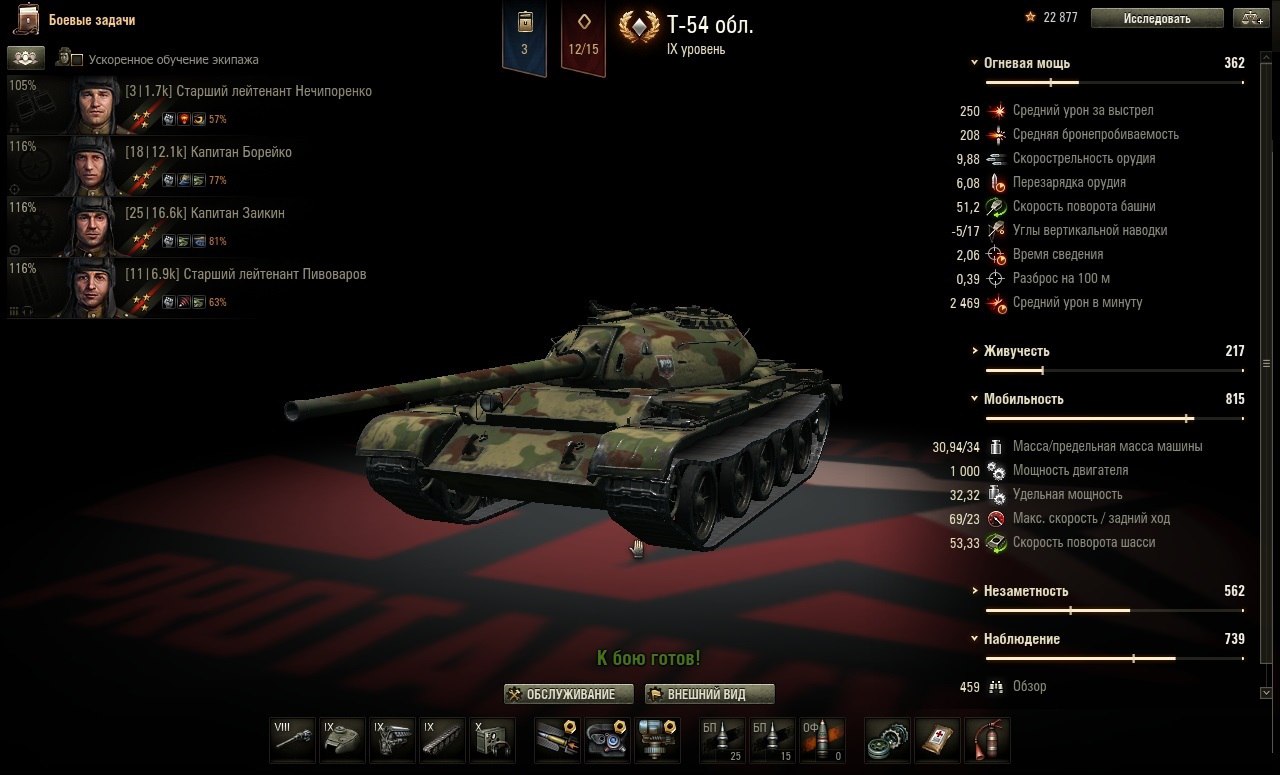 gBy8VOx4pho.jpg