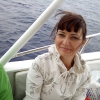Елена Серова