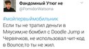 МойПервыйМобильник