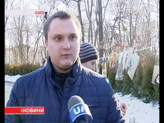 Флешмоб