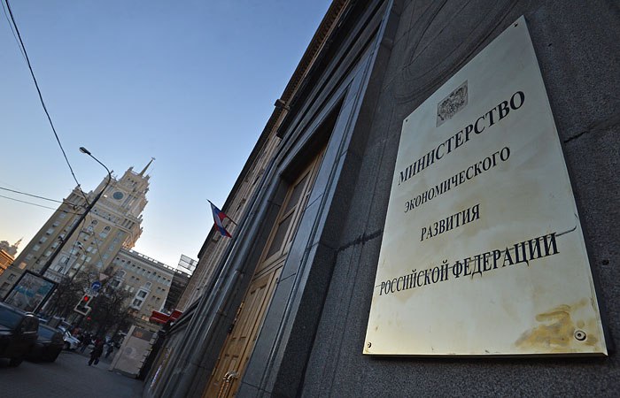 государственный акт на право собственности на землю