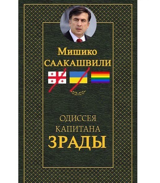https://pp.userapi.com/c836530/v836530953/56da2/zKWHA7vpiIc.jpg