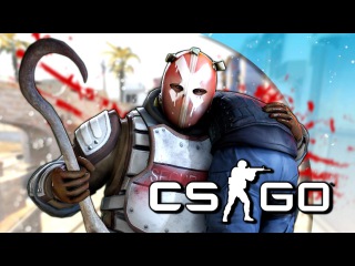 СТРАШНЫЙ МАНЬЯК С ХУКОМ ВЫЦЕПИЛ ЖЕРТВ! - МАНЬЯК В CS:GO