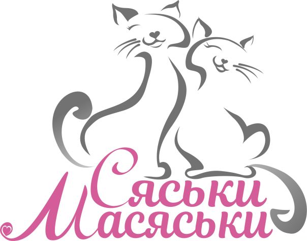 Фото: ДРУЗЬЯ!<br>  Рекомендую Вам    не обычный  проект интернет-гипермаркета  необычных товаров,  который мы запустили в Санкт-Петербурге.<br>  Так как мы недавно  открылись и еще только развиваемся , мы делаем  БОЛЬШИЕ  СКИДКИ и БОНУСЫ для всех, кому интересно данное направление .<br>Не упустите свой шанс  сегодня получить со скидкой то, о чем другие до сих пор  боятся думать!<br>Ассортимент нашего гипермаркета насчитывает более 30 000 позиций.<br>Не стесняйтесь писать  нам в ЧАТ или звоните, мы всегда поможем с выбором!<br> Отправьте в Чат слово 