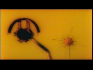 Way Out West - The Gift (HQ) /1996/