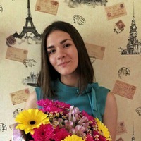 Полина Большакова