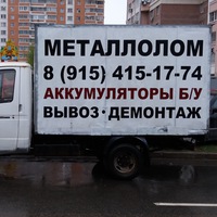 ���� ����������