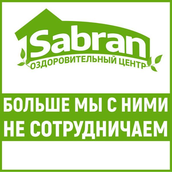 Салям Сеть Магазинов Официальный Сайт