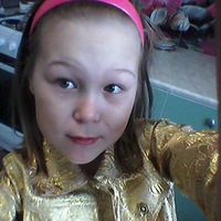 Арина Иванова