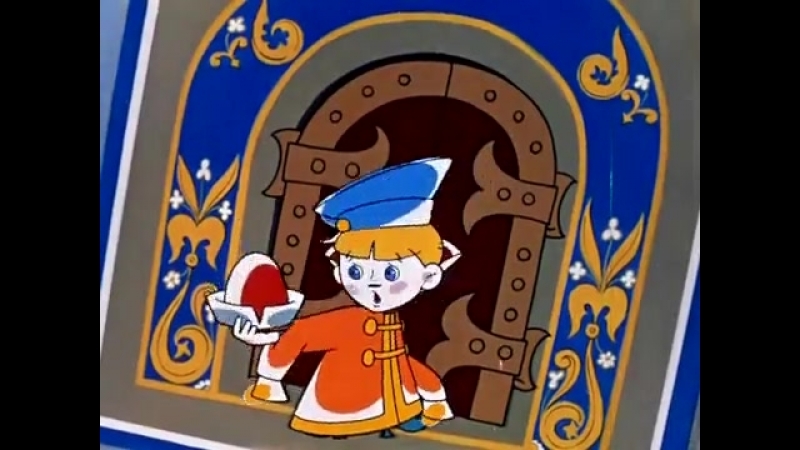 Фото вовка в тридевятом царстве картинки из мультфильма