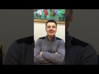 Ведущий из шоу