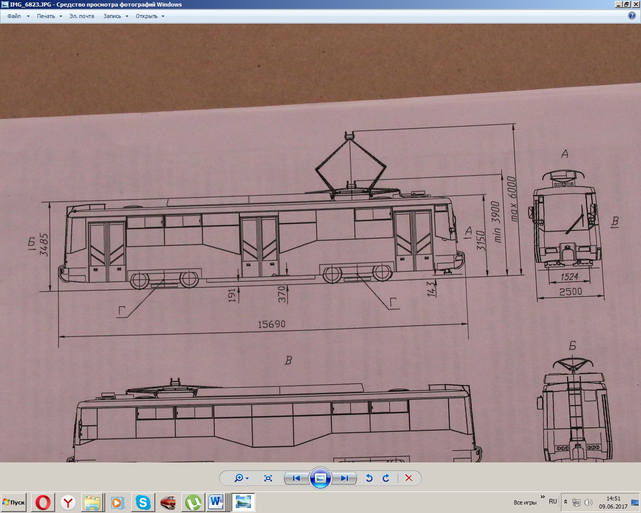 Бкм 60102 чертеж