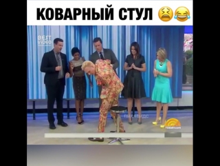 Вжик и ты больше не му...