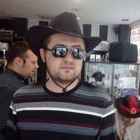 Юрка Киселев