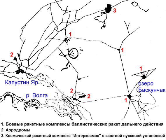 Карта полигона капустин яр