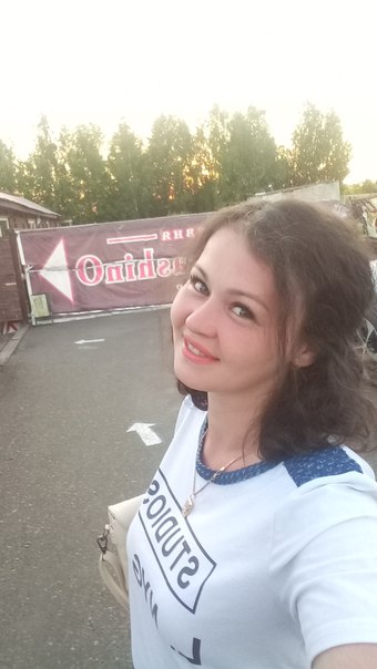 Эро фото айгуля — pic 9