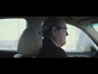 Ограбление казино (2012)