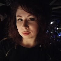 Светлана Васильевна