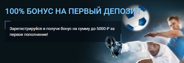 Прогноз на матч интер атлетик Прогноз на матч интер атлетик