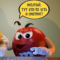 Петр Петров