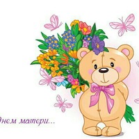 Мария Белова