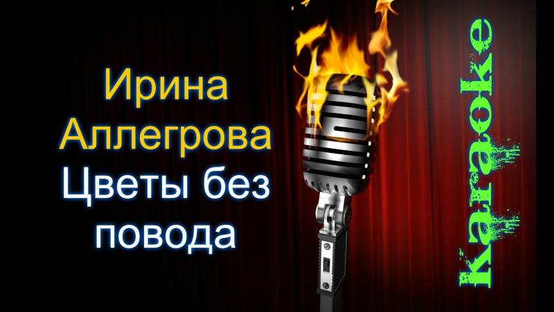 Фильм шик франция 2015 смотреть онлайн