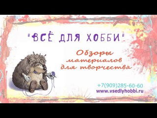Набор для детского творчества. Копилка для раскрашивания.