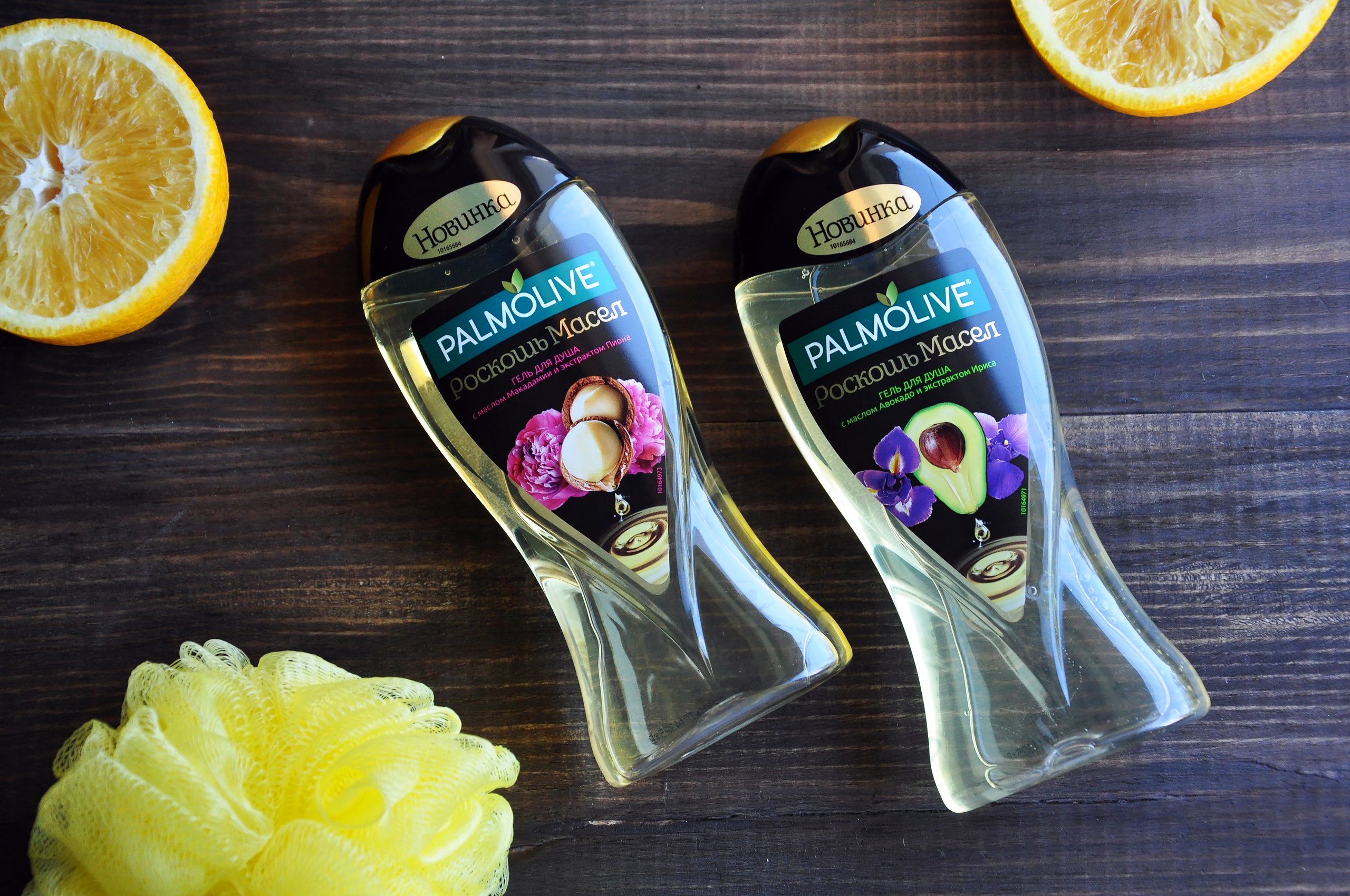 Лимитированная коробочка Palmolive от Glambox (фото и обзор)