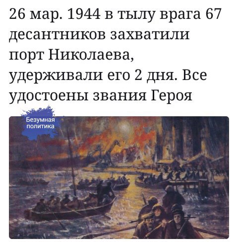 https://pp.userapi.com/c836537/v836537716/2a63f/N5k_I4joXiA.jpg
