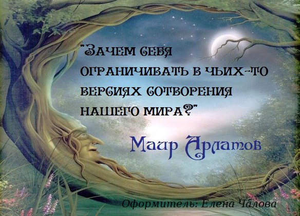 qRpFLXZIuas.jpg