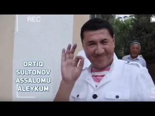 Ortiq Sultonov - Assalomu aleykum | Ортик Султонов - Ассалому алейкум